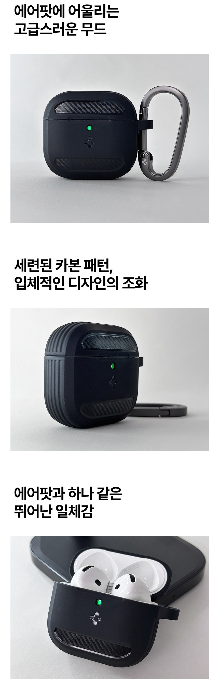 Hộp đựng - Vỏ ốp Airpods 3 Spigen Rugged Armor 13